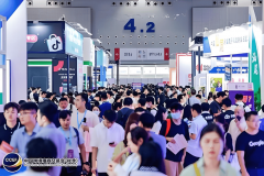 2025中国跨境电商买卖会中国秋季跨交会广州跨交