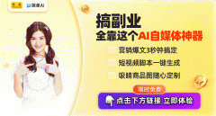 沉庆送龙立异港送来电商新地标打制数字化商贸