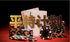天空取你同业免费材料