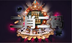 喝茶施工材料办理软件